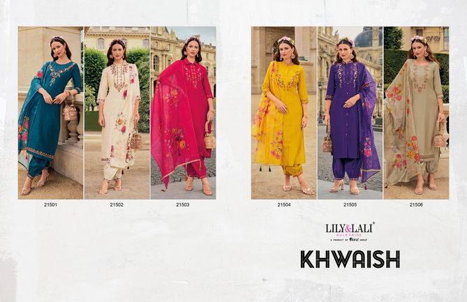 Khwaish By Lily And Lali Viscose Embroidery Kurti With Bottom With Dupatta Wholesale Shop In Surat
